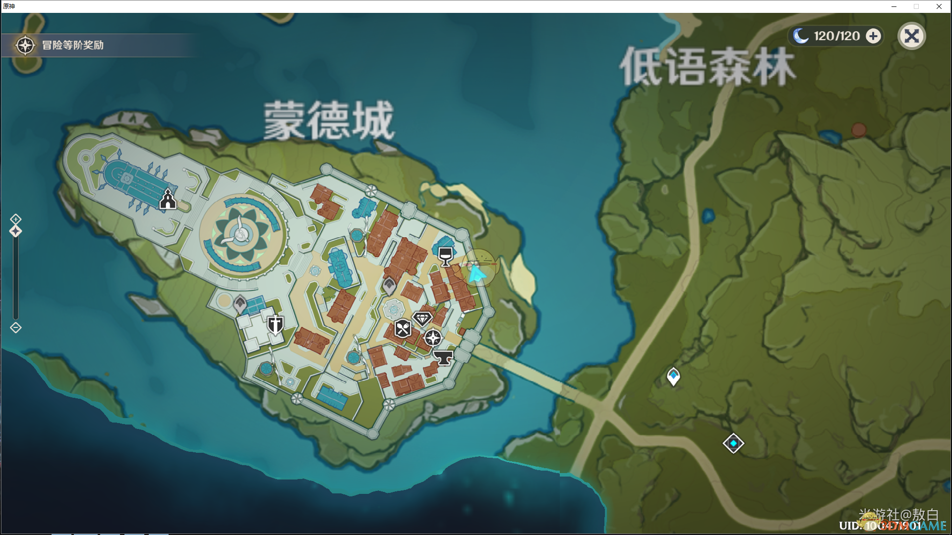 《原神》蒙德城全宝箱位置介绍