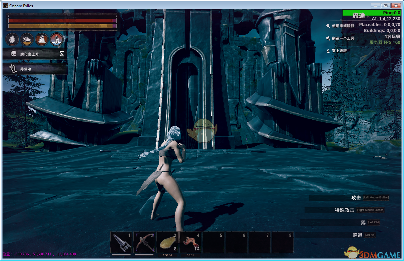 《流放者柯南》新DLC有名城地宫位置分享