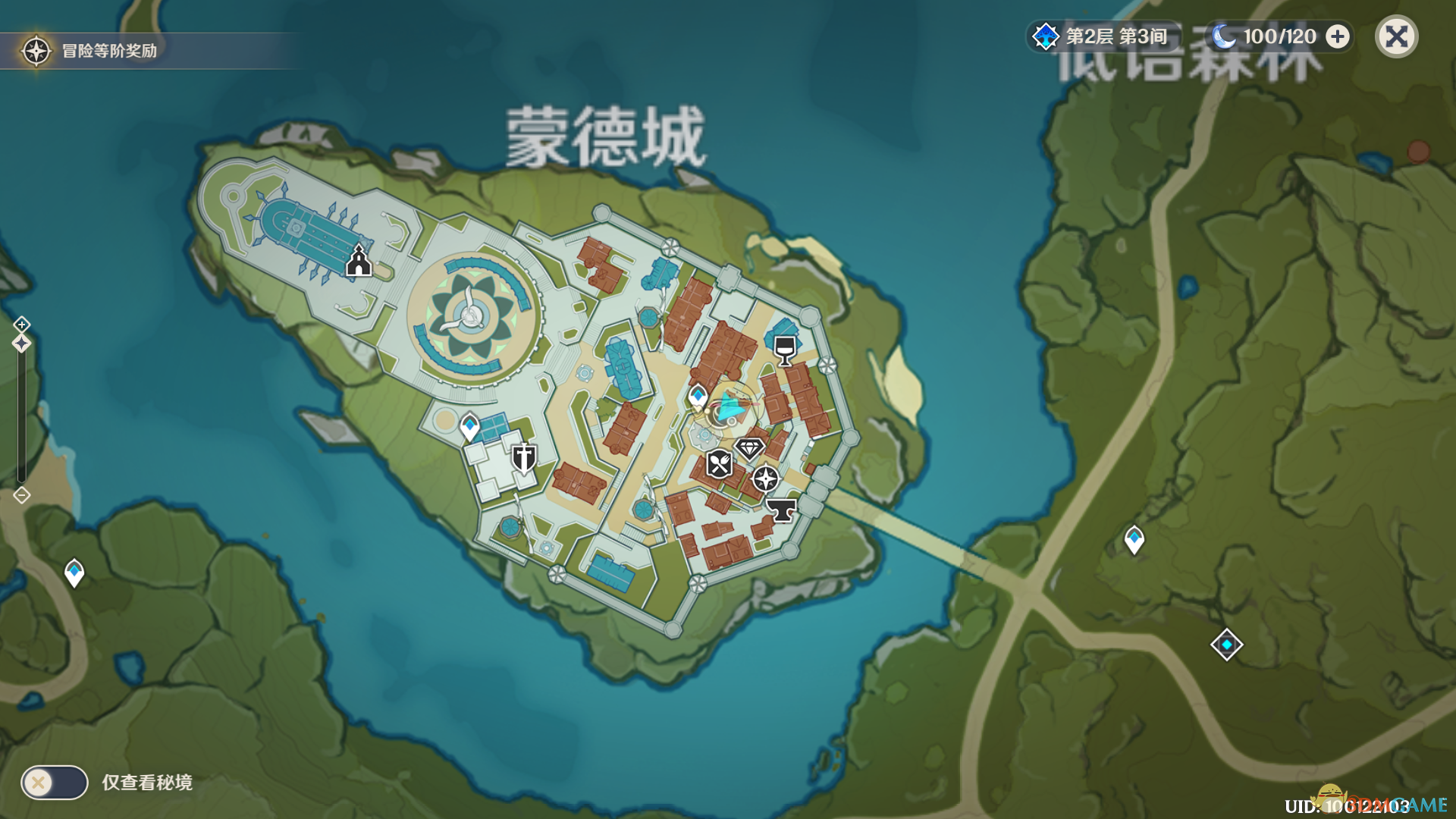 《原神》冒险家...该干嘛任务完成方法介绍