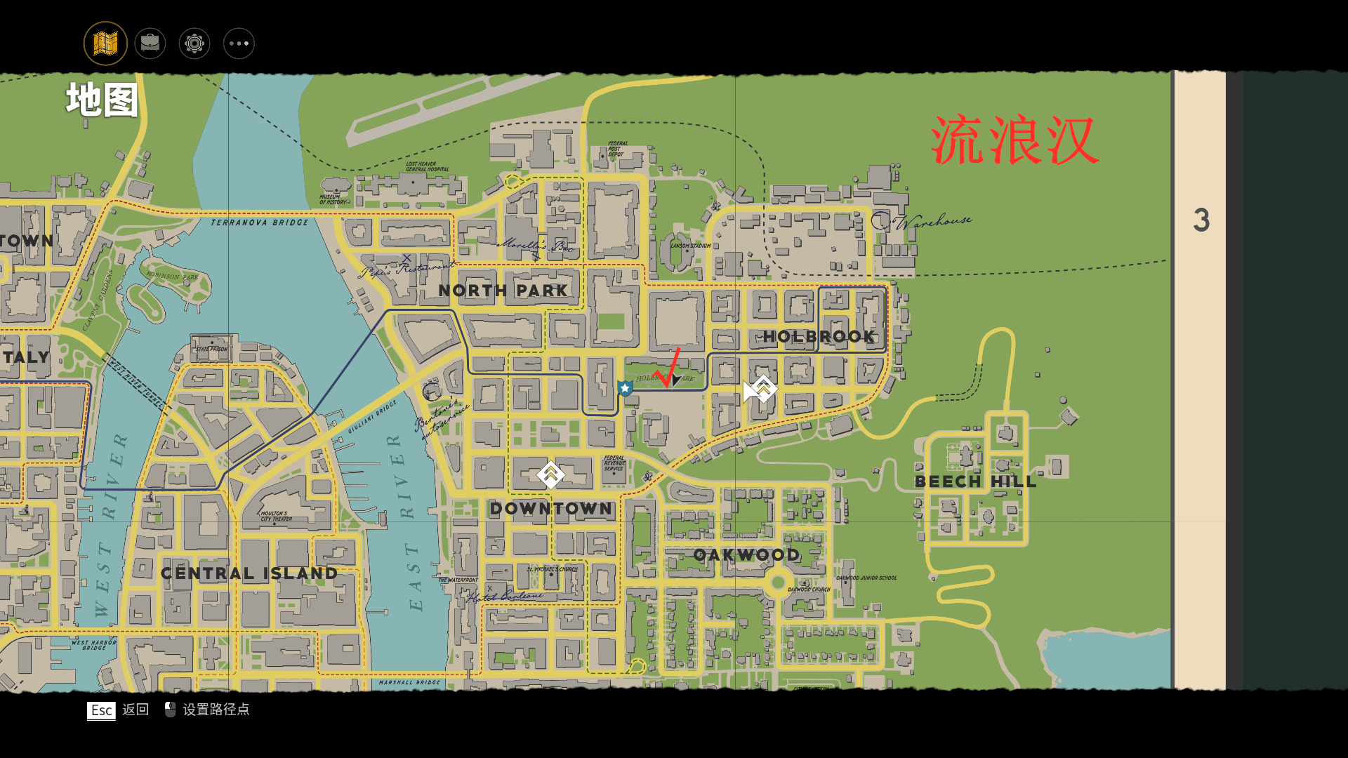 《四海兄弟：最终版》隐藏服饰流浪汉获取位置分享