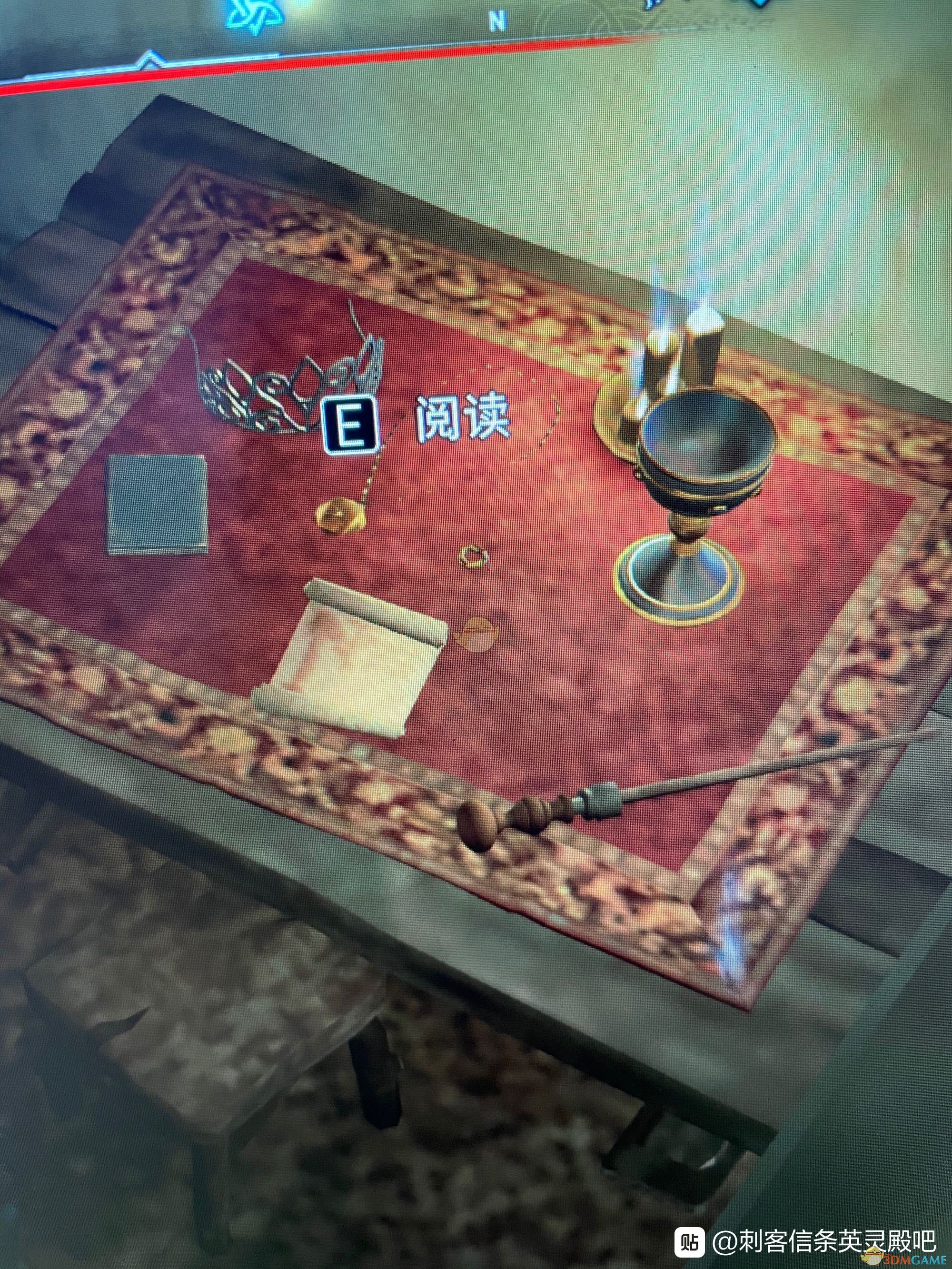 《刺客信条：英灵殿》哈利波特彩蛋介绍