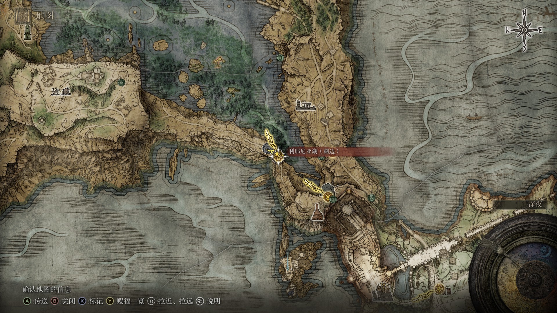 《艾尔登法环》法师完全攻略分享