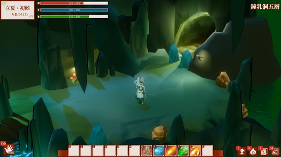 一方灵田第五层矿洞有哪些物品