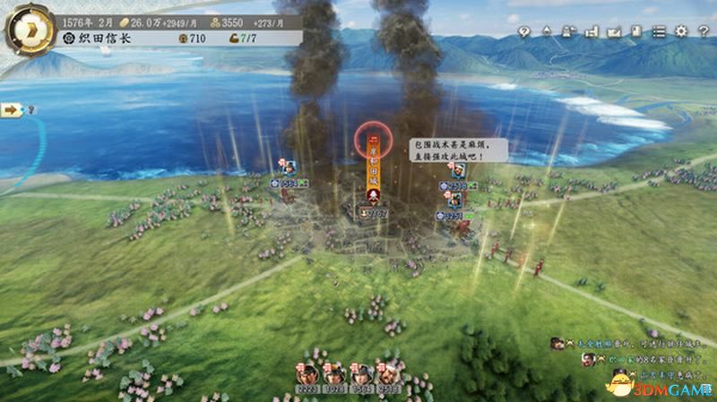 《信长之野望:新生》图文全攻略 系统教程及武将数据等详解