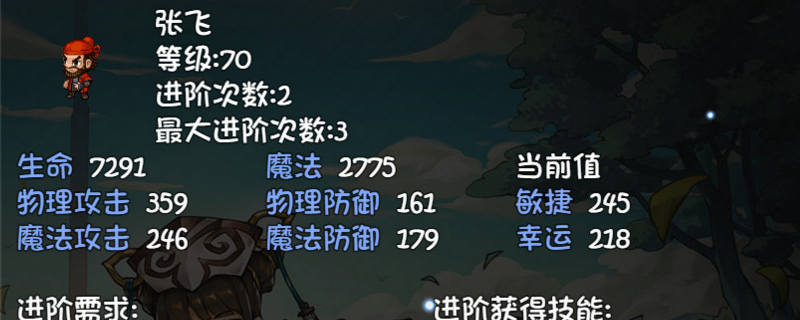 再刷一把有什么特色内容