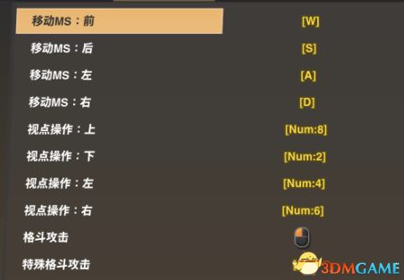 《SD高达:激斗同盟》攻略指南 战斗操作机体强化解锁等系统详解