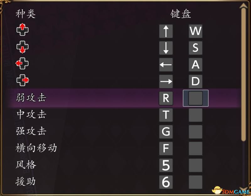 《JOJO的奇妙冒险:群星之战》重制版攻略 全人物图片全隐藏任务及试玩解析