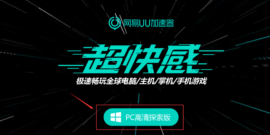 COD19使命召唤19什么配置能玩？详细配置都在这！