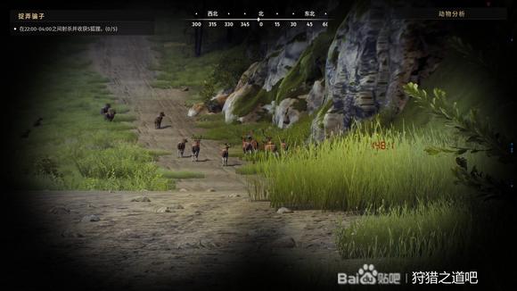 狩猎之道五星黇鹿怎么捕猎