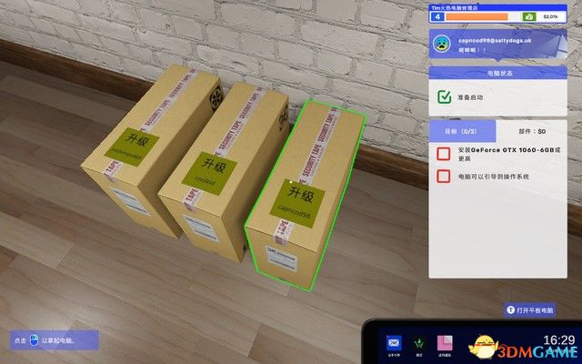 《装机模拟器2》图文攻略 教程指南及试玩解析