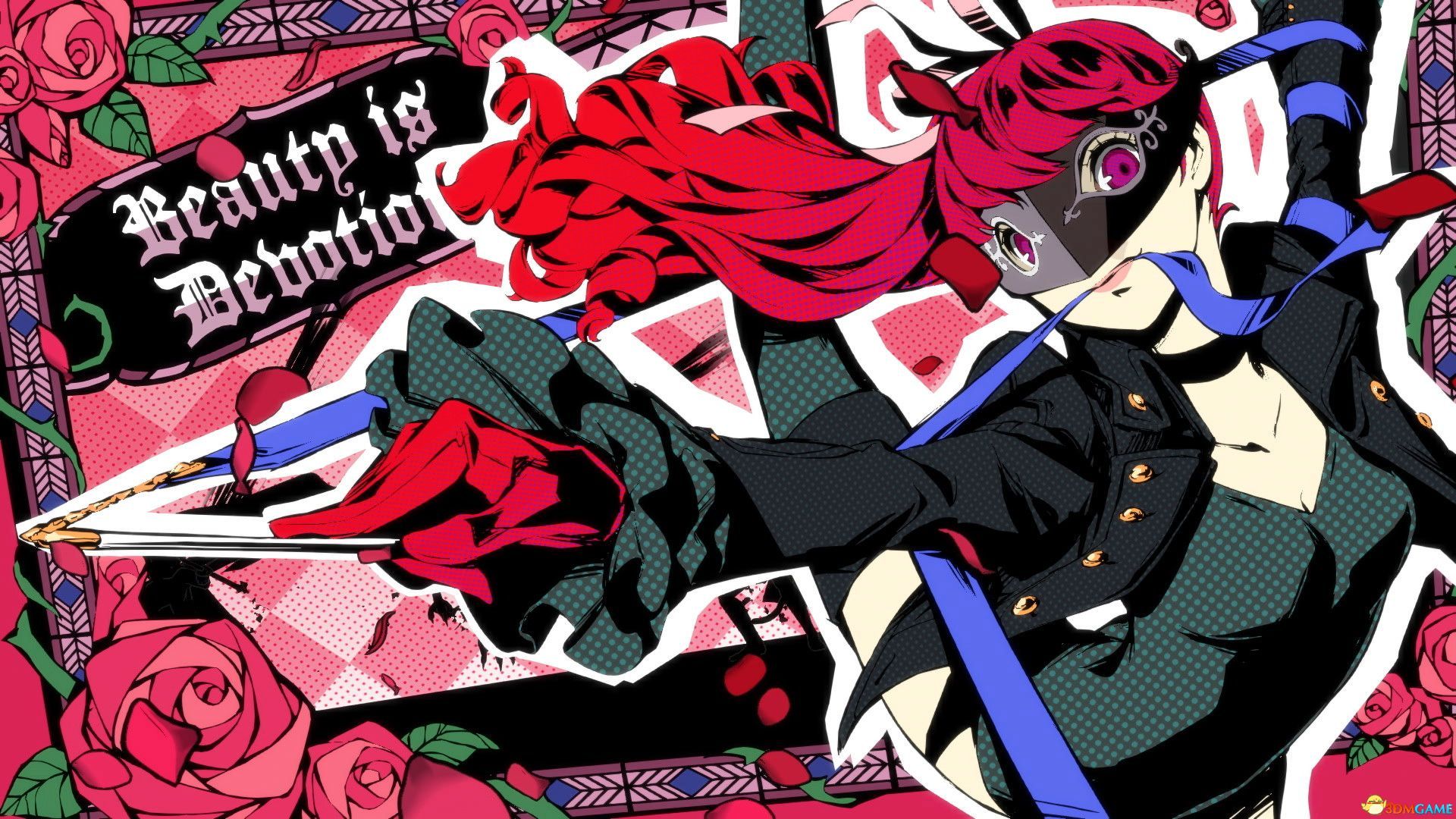 《女神异闻录5:皇家版》一周目完美攻略 p5r全coop满白金攻略