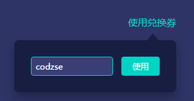 使命召唤战区2在哪下载？如何下载？下载教程分享！