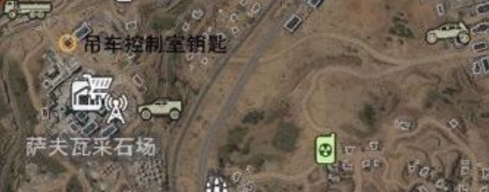 COD战区2吊车控制室钥匙在哪里