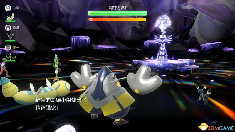 《宝可梦：朱紫》孵蛋攻略 宝可梦培养及刷闪攻略