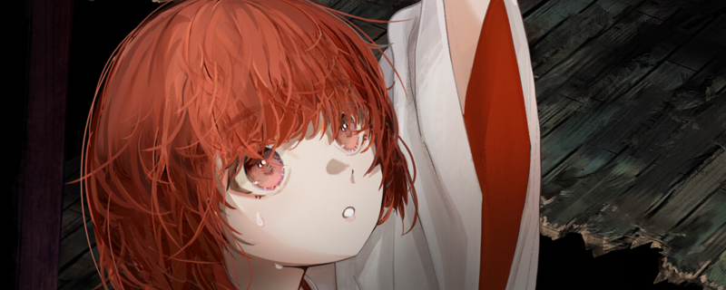 中阴有什么特色内容