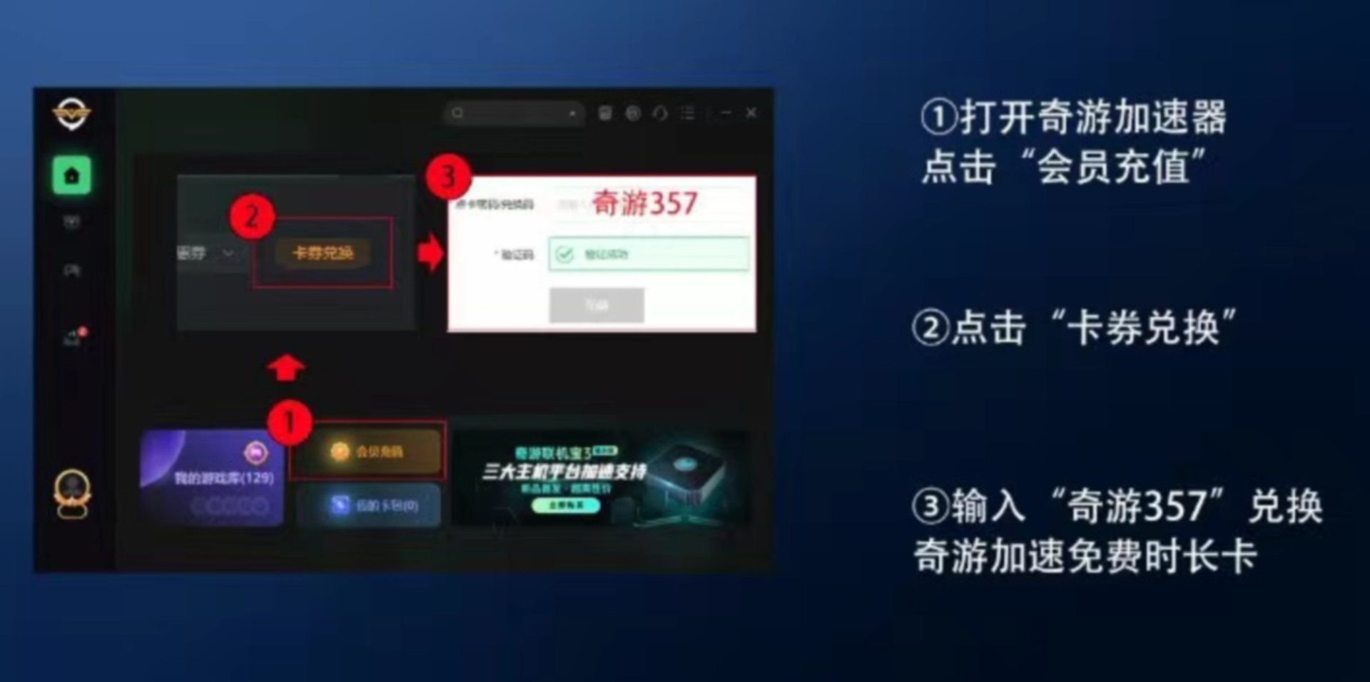Goose GooseDuck鹅鹅鸭/鹅鸭杀注册教程 steam保姆级注册下载攻略