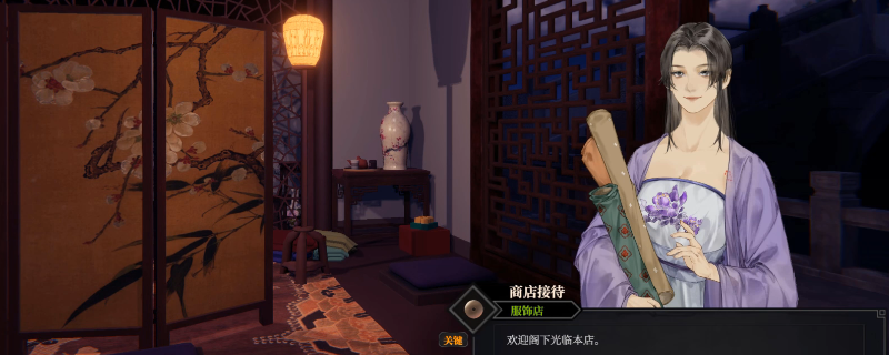 江湖十一学其他类型武功有什么优缺点