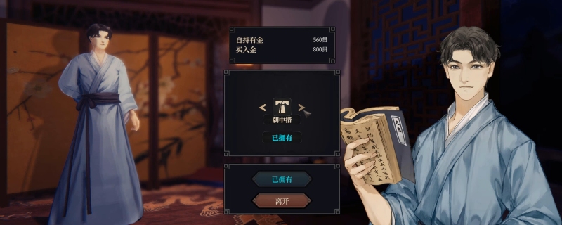 江湖十一星云拳和七绝拳有什么区别