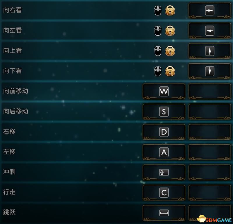《霍格沃茨之遗》攻略百科 全流程全支线全收集攻略