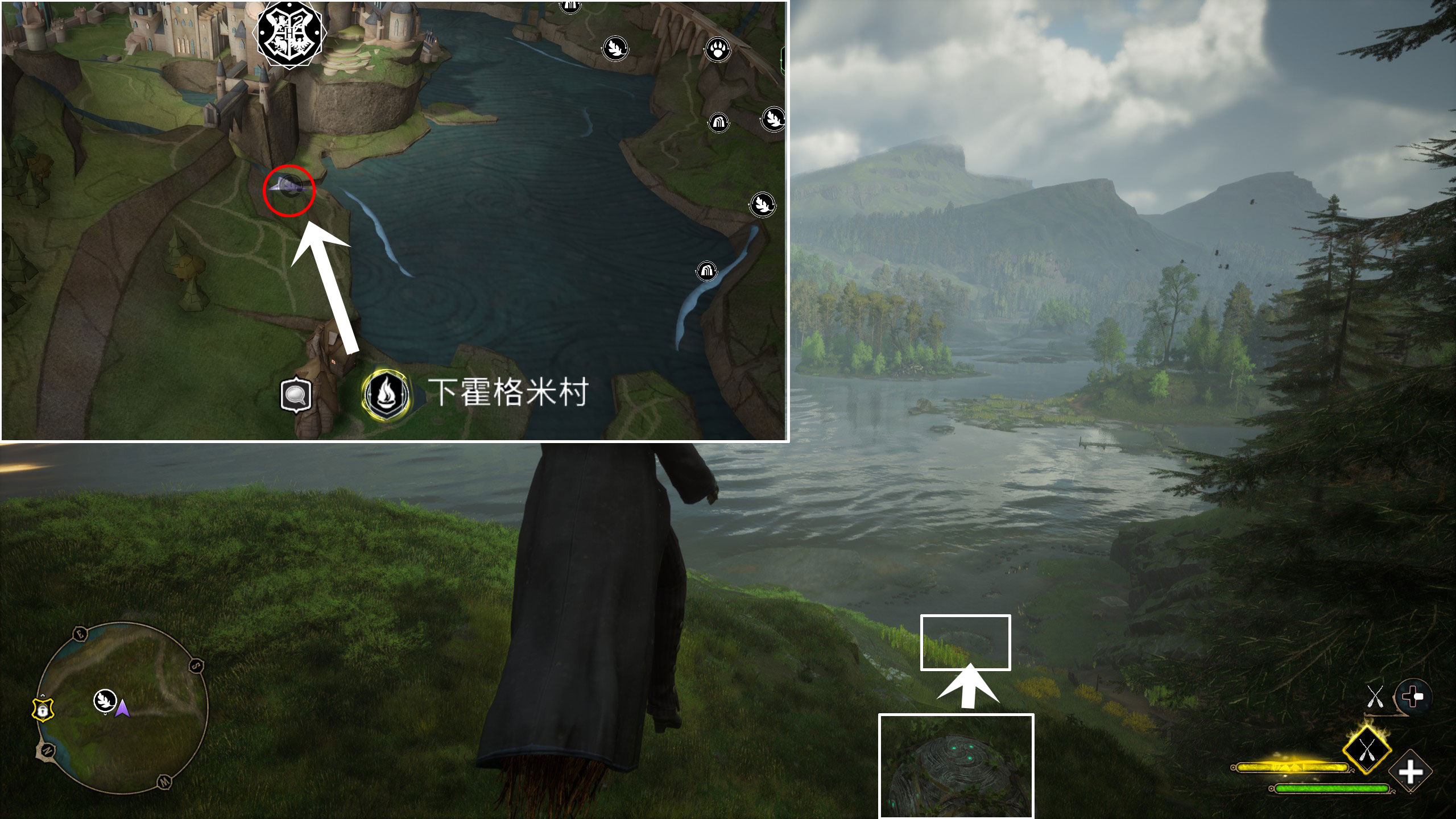 霍格沃茨之遗南霍格沃茨地区的梅林试炼在哪里