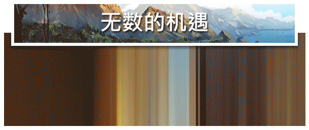 房产达人2有什么特色内容