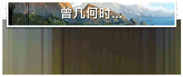 房产达人2有什么特色内容