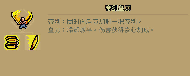 通神榜暗猫用什么流派