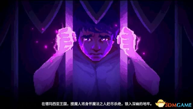 《搜魔人：英雄联盟传奇》剧情流程攻略 宝箱法术龙禽收集攻略