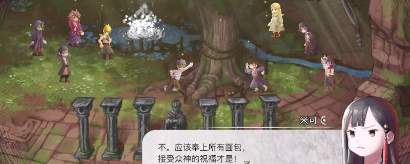 谜塔和孩子们奔向塔底深层的脚印怎么解锁