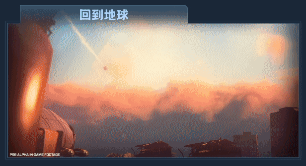 永恒天空有什么特色内容