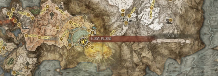 艾尔登法环手杖剑位置视频攻略