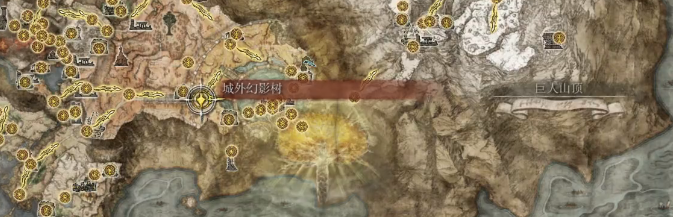 艾尔登法环粉碎巨人槌位置视频攻略