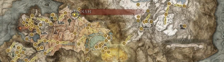 艾尔登法环庆典肋骨钉耙位置视频攻略