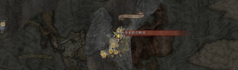 艾尔登法环石像鬼双头剑位置视频攻略