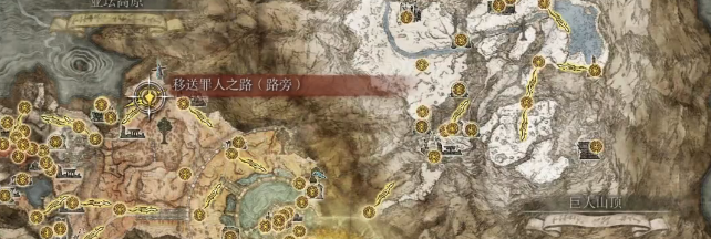 艾尔登法环骑士双头剑位置视频攻略