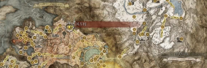 艾尔登法环神皮剥制剑位置视频攻略