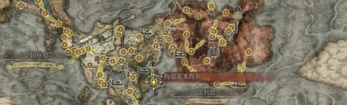 艾尔登法环手斧位置视频攻略