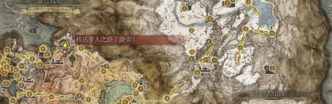 艾尔登法环铁块连枷位置视频攻略