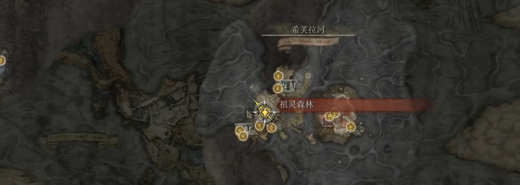 艾尔登法环诺克斯流体锤位置视频攻略
