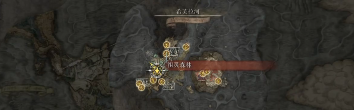 艾尔登法环展翼大角位置视频攻略