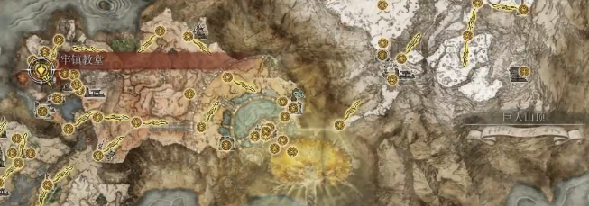 艾尔登法环神皮缝针位置视频攻略