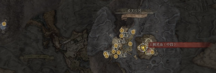 艾尔登法环弯曲棍棒位置视频攻略