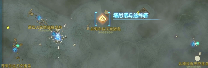 塞尔达传说王国之泪塔尼诺乌达神庙视频攻略