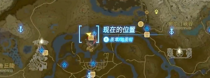 塞尔达传说王国之泪海利亚盾牌攻略