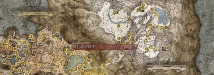艾尔登法环大弓位置视频攻略