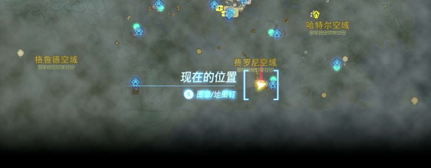 塞尔达传说王国之泪雷鸣之岛铁轨当中视频攻略