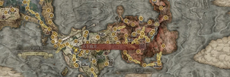 艾尔登法环重弩位置视频攻略