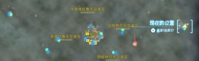 塞尔达传说王国之泪乔克乌神庙视频攻略