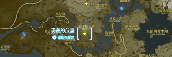 塞尔达传说王国之泪乔尼乌神庙视频攻略