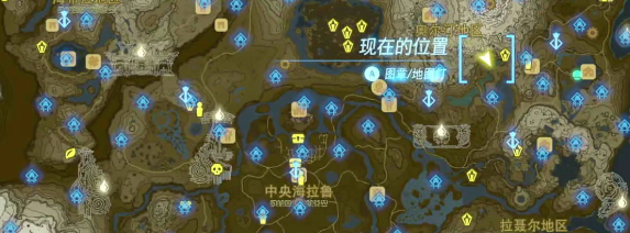 塞尔达传说王国之泪摩夏皮恩神庙视频攻略